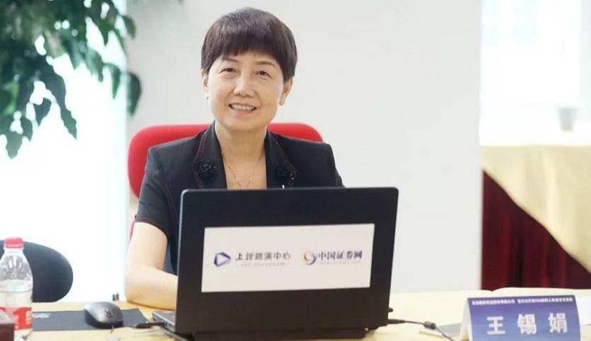 amjs澳金沙门(中国)有限公司